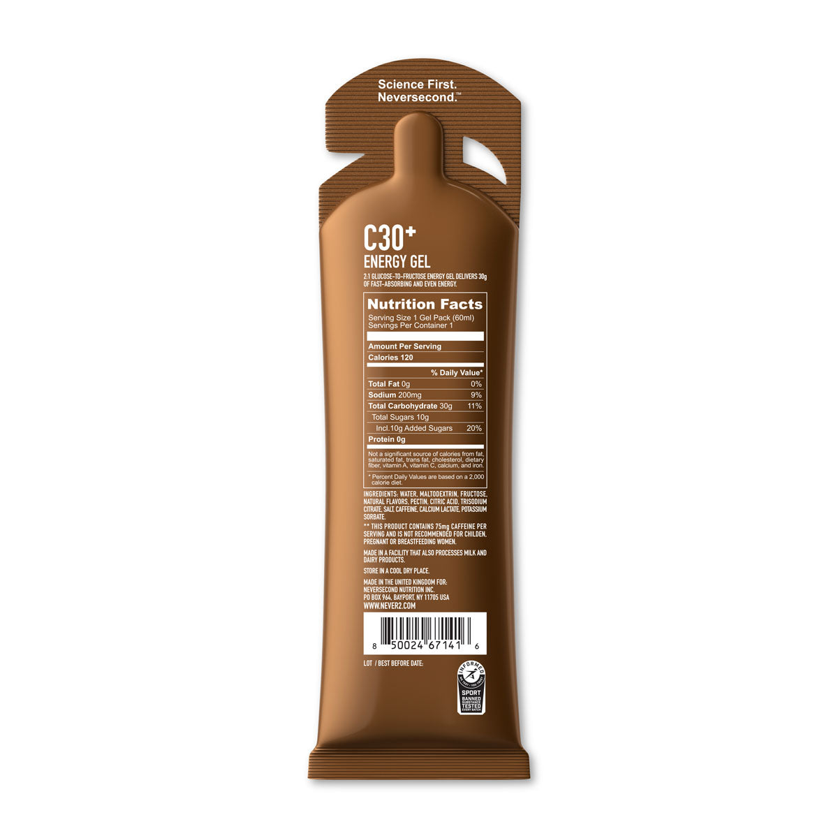 NEVERSECOND C30+ Energy Gel (with Caffeine)